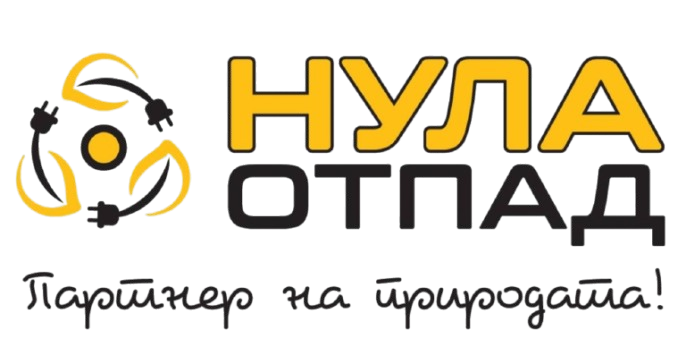 Нула Отпад
